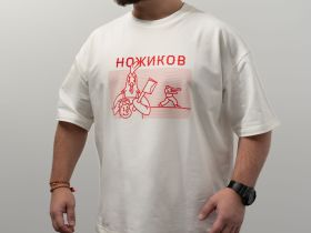 Футболка Ножиков "Рубим с плеча"