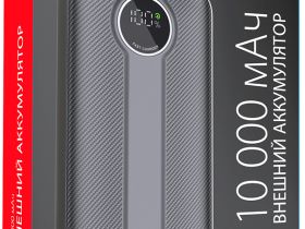 Портативное зарядное устройство Akai BE-10004PD 10 000 мАч Чёрное