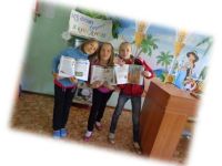 Восьмомартовская сельская модельная библиотека