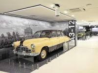 Музей истории ГАЗ