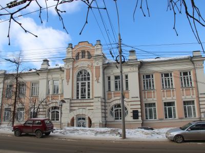 Бактериологический институт, 1904 г.