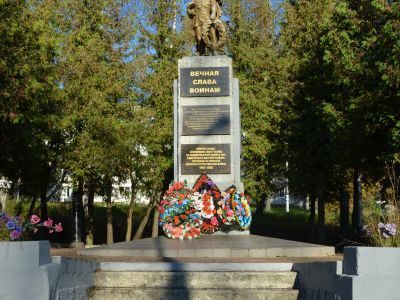 Братская могила воинов, погибших в годы Великой Отечественной войны 1941-1945 гг.