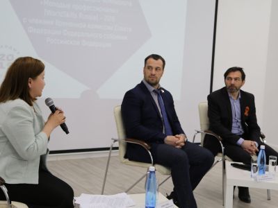 Члены Совета Федерации встретились  со сборной командой Якутии по WorldSkills