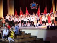 Дворец культуры «Металлург»