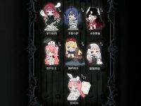 26CB407LLYM Коллекционная фигурка Lilith - Noctural Shroud