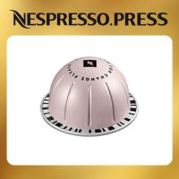 Кофе бленд Nespresso for Change Please (230 ml)