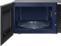 Микроволновая печь Samsung MS23K3513AS/BW 23 л серебристый