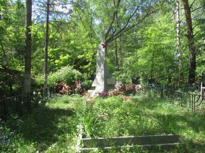 Братская могила воинов, погибших в годы Великой Отечественной войны 1941-1945 гг.