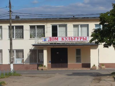 Дом культуры с. Ашитково