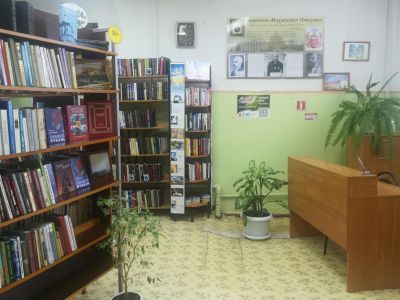 Плодопитомнический сельский филиал № 11