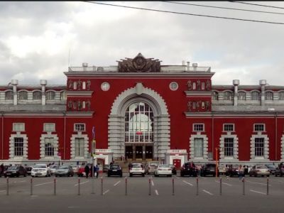 Здание железнодорожного вокзала станции Курск