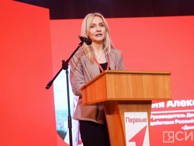 Якутия лидирует на Дальнем Востоке по вовлеченности детей и молодежи в «Движение Первых»