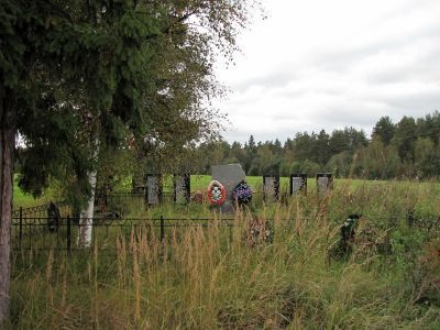 Братское захоронение советских воинов, погибших в 1939 –1940 гг.