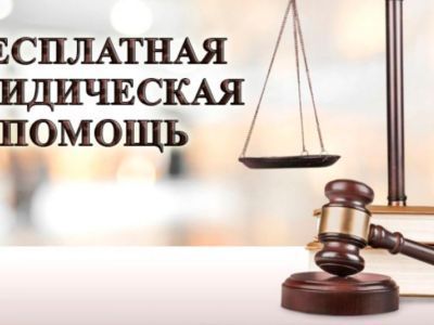 Можно получить консультацию