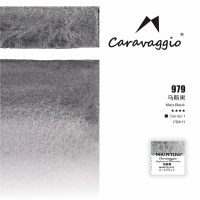 Акварель Mairtini "Caravaggio Professional" полукювета, Mars Black