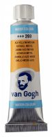 Акварель Talens "Van Gogh" 10 мл Желтый средний
