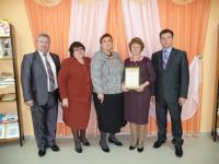 Грачевская центральная районная библиотека