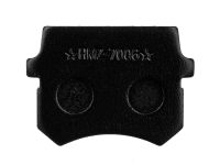 Тормозные колодки для квадроцикла, передние