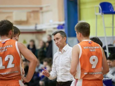 Битва под кольцом