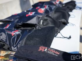 Названы победители эстафеты на призы газеты «Якутия» среди трудовых коллективов