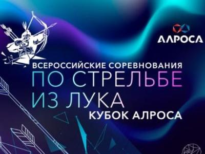 Белгород переживает последствия страшной трагедии