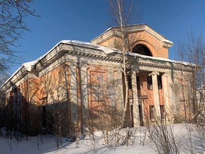 Кинотеатр "Родина"