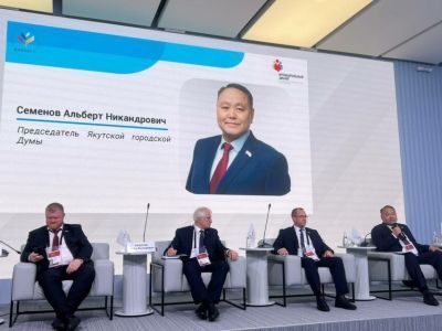 Альберт Семёнов принял участие в конференции представительных органов муниципальных образований