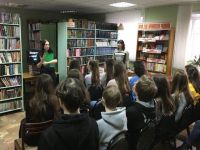 Библиотека-филиал № 1 Рузаевского района