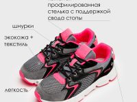 Полуботинки для девочек