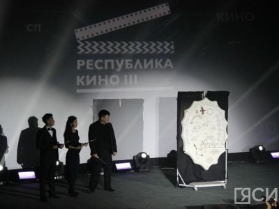 Глава Якутии Айсен Николаев поздравил с Днем российского кино