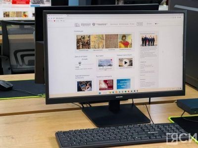 В Якутии открылся центр доступа к информационным ресурсам Президентской библиотеки им. Б. Н. Ельцина