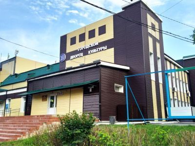 Городской дворец культуры Партизанска