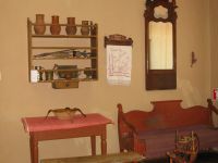 Марксовский краеведческий музей