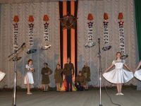 Дом культуры с. п. им. М. Горького