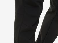 Брюки BASK
