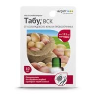 Табу (10мл) (системный пр-т д/обработки картоф. от колор. жука и др.вред.)