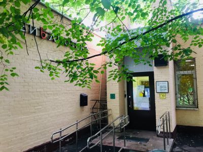 Детская библиотека № 45 (филиал № 2)