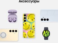 Смартфон Samsung