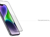 Стекло защитное uBear