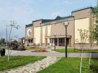 Городской парк «Юбилейный»