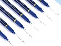 Набор капиллярных ручек Finenolo 7 шт (0.2, 0.25, 0.3, 0.35, 0.4, 0.45, 0.5мм) черные в пластиковой коробке