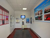 Кинотеатр «Родина»