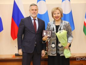 В Якутии вручили государственные награды многодетным матерям