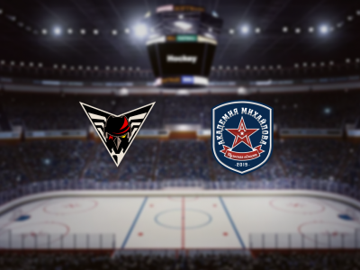 Билеты на Омские Крылья — АКМ (Хоккейная академия «Авангард») / Спорт | Афиша | ИнфоТаймс