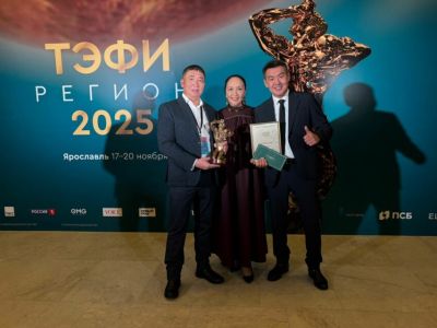 Якутский сериал «Уот Дьулустаан» стал победителем телевизионного конкурса «ТЭФИ-Регион»