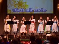 Новосибирский областной Российско-немецкий дом