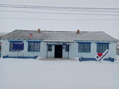 Васильевский сельский клуб