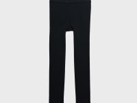 Рейтузы трикотажные для девочек