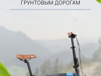 Складной велосипед Novatrack Town 16, год 2024, цвет Серый