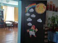 Библиотека села Утан